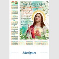 images/productimages/itemgallery/20260622143850/Board_layout-2 ads.jpg